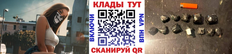 Купить наркотик Ленинск Гашиш  Псилоцибиновые грибы  АМФ  МЕФ  MEGA ONION  COCAIN 