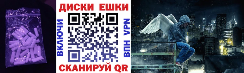 мега как зайти  Ленинск  Экстази 300 mg 