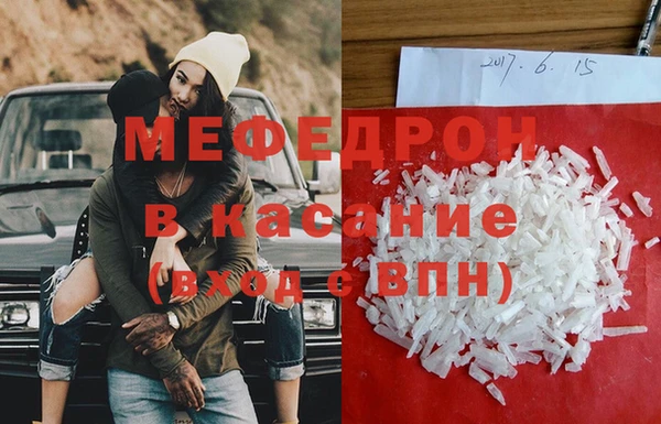метадон Балабаново