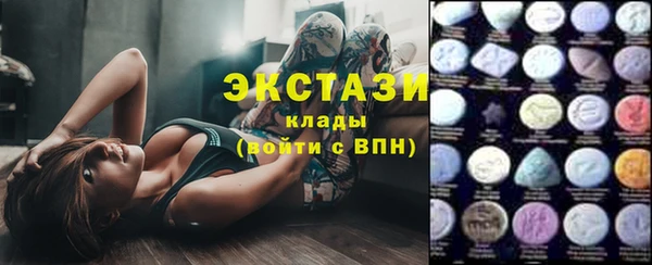 метадон Балабаново