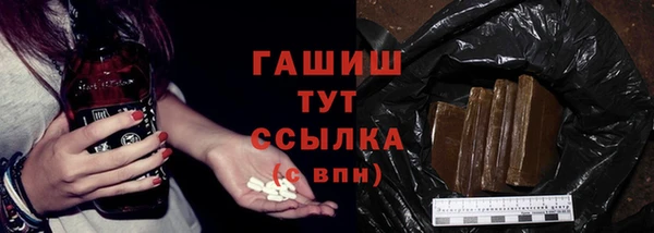 метадон Балабаново
