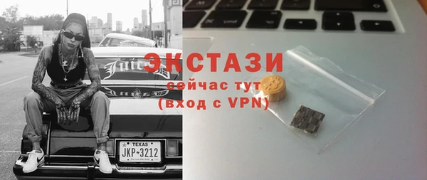 метадон Балабаново