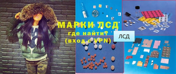 мдпв Балахна
