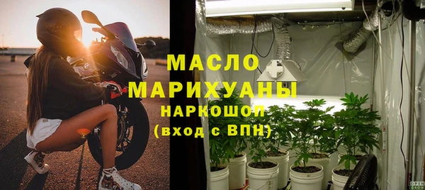 метадон Балабаново