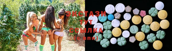 метадон Балабаново