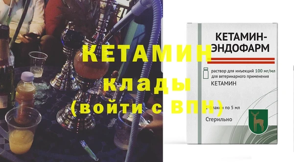метадон Балабаново