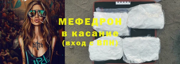 метадон Балабаново