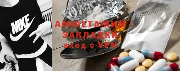 метадон Балабаново