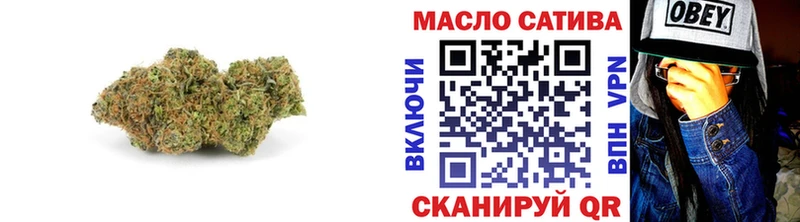 ТГК концентрат  Ленинск 