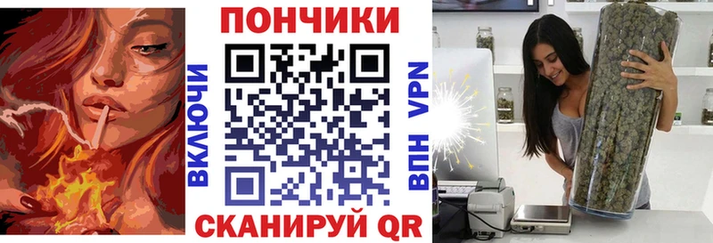 KRAKEN ссылка  наркота  Ленинск  Бошки Шишки план 